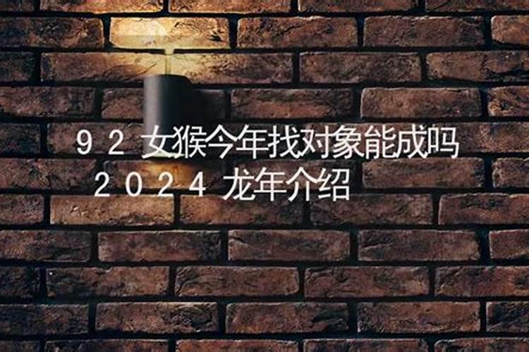 属兔7月份运势如何2021年