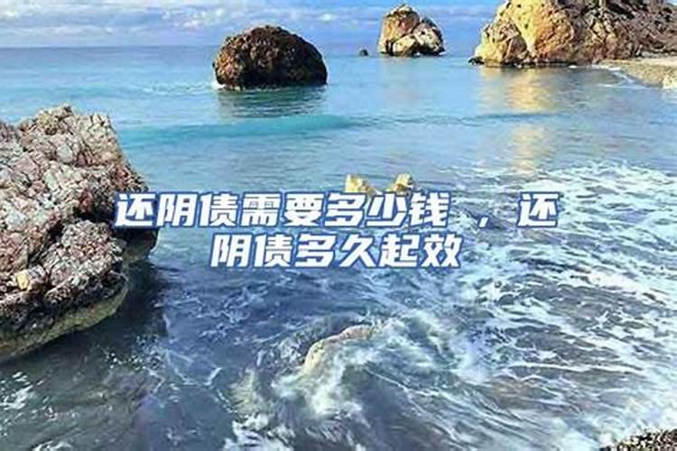 冲太岁,害太岁,刑太岁是什么意思