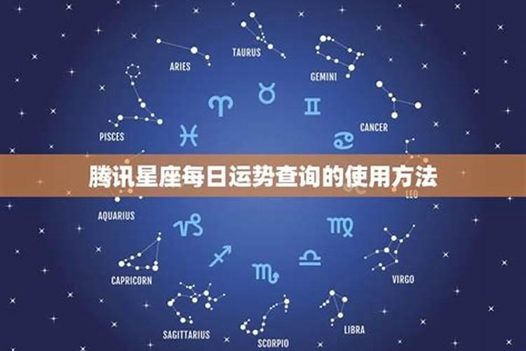 志的五行属什么名字