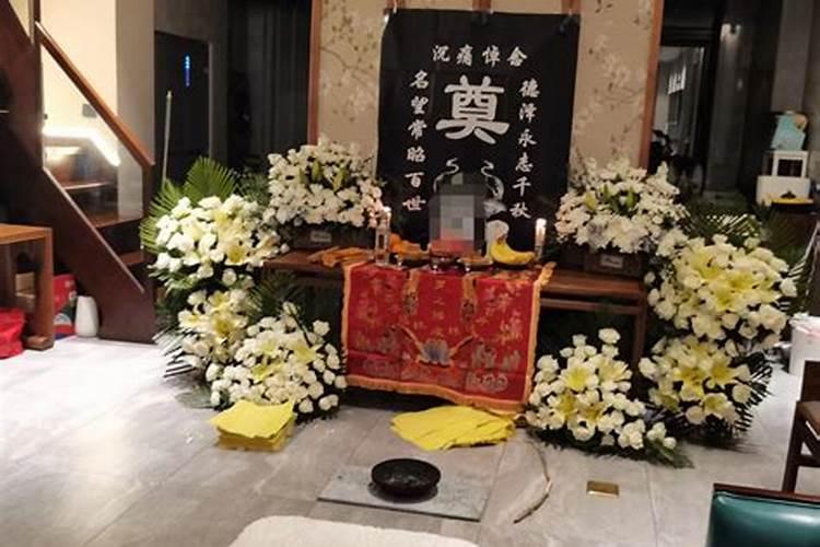 梦见死人和死人结婚是什么意思周公解梦