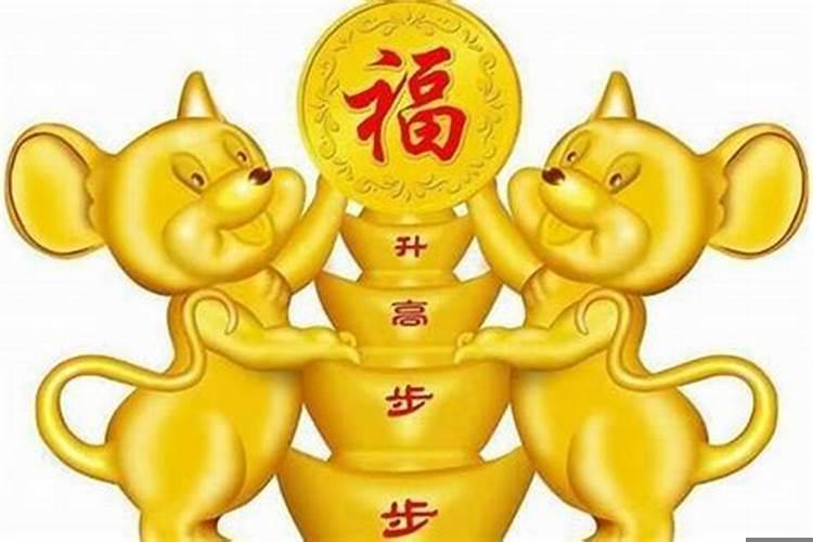 腊月23日祭灶神什么意思