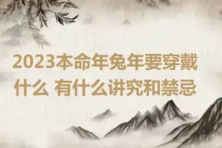 梦到参加婚礼但没看到新郎和新娘在一起吃饭好不好