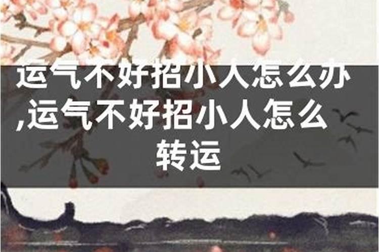 梦见很多人聚在一起洗澡好吗