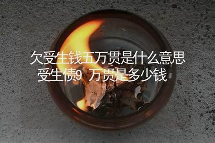 梦见别人被蟒蛇咬是什么意思啊