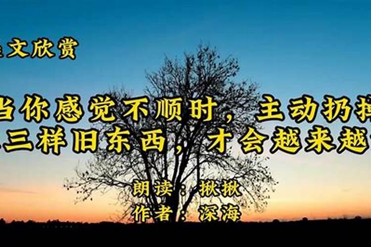 梦到自己掉头皮屑什么意思呀