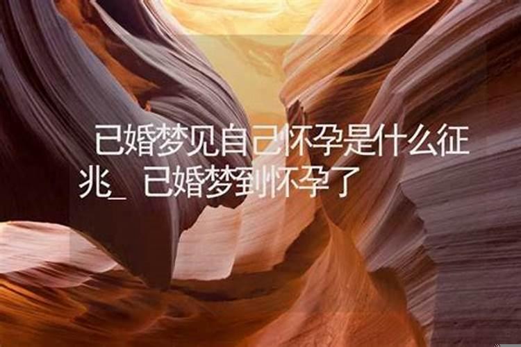 梦见自己看电影是什么意思,好不好呢周公解梦