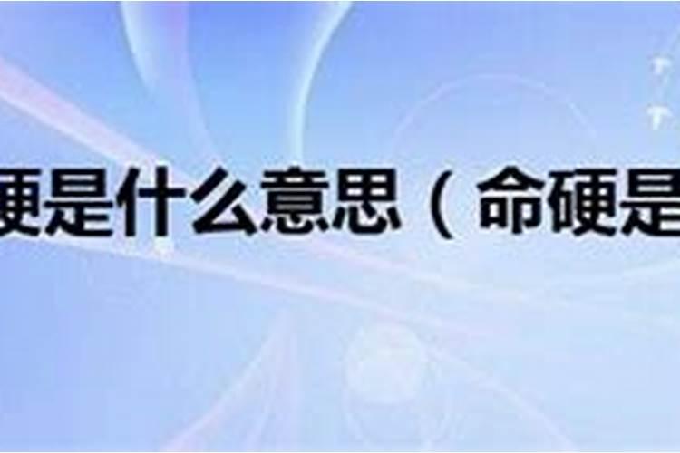 本命年运气不好戴什么会好呢