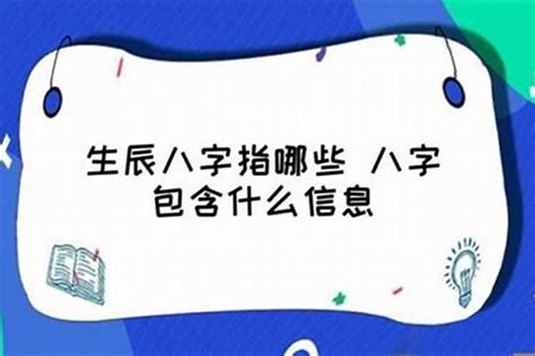 农历正月初二会干什么事情呢