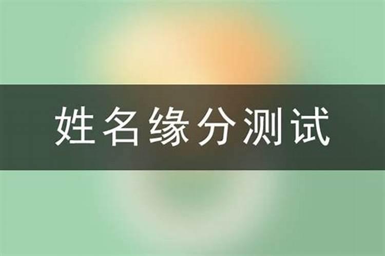 梦见和老公离婚分家产什么意思