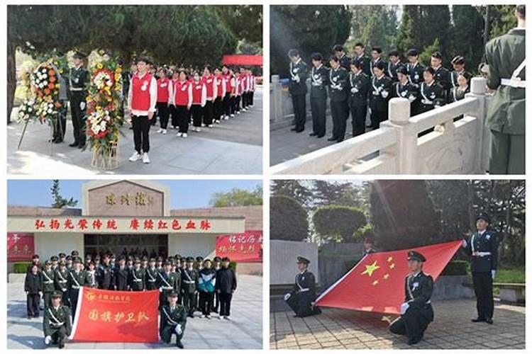 清明节祭扫烈士墓心得