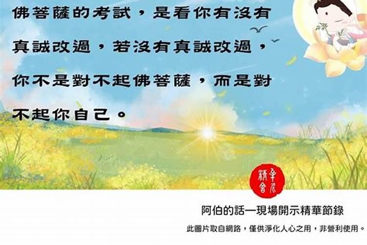 梦见别人去参加比赛什么意思