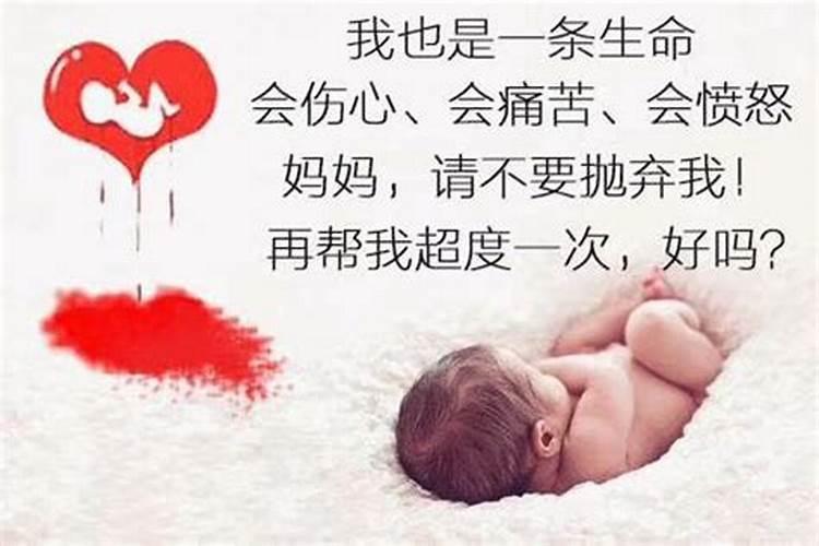 生命灵数测一生婚姻