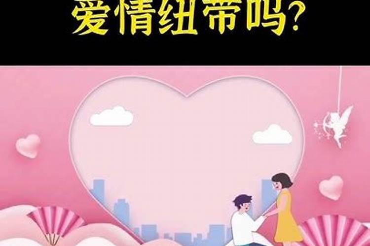 和合只能夫妻做吗