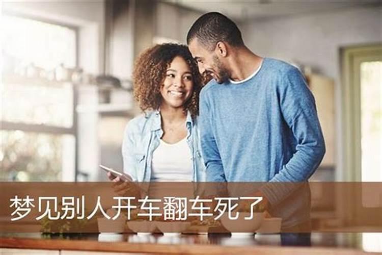 生辰八字测算结婚吉日app