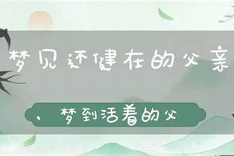 属虎今年3月运势怎么样