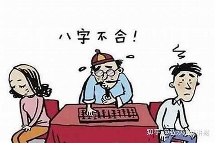 汽车行业属于五行中的什么类