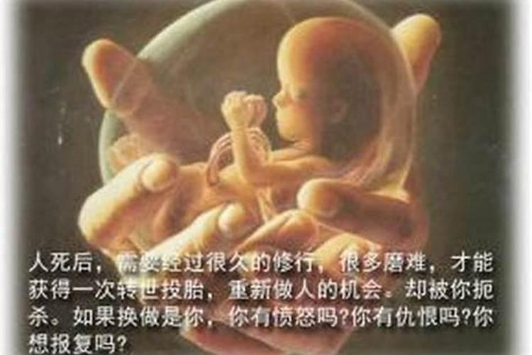 梦到新生婴儿是什么意思