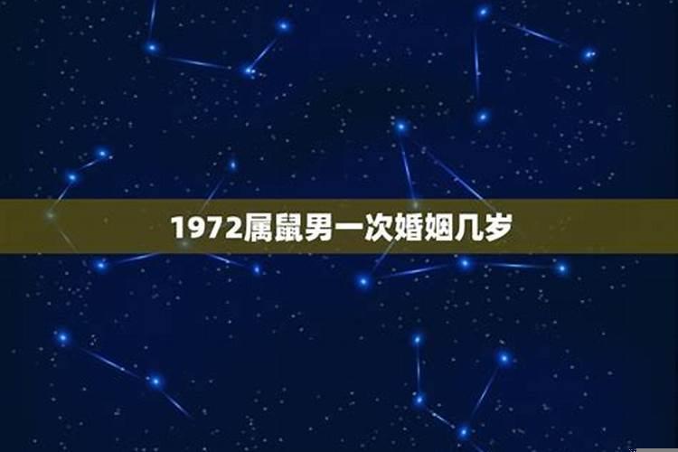 1973年属牛人2021年下半年运势