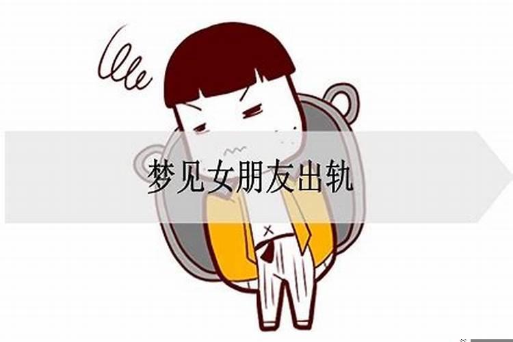 男女八字合不合主要是看哪一柱