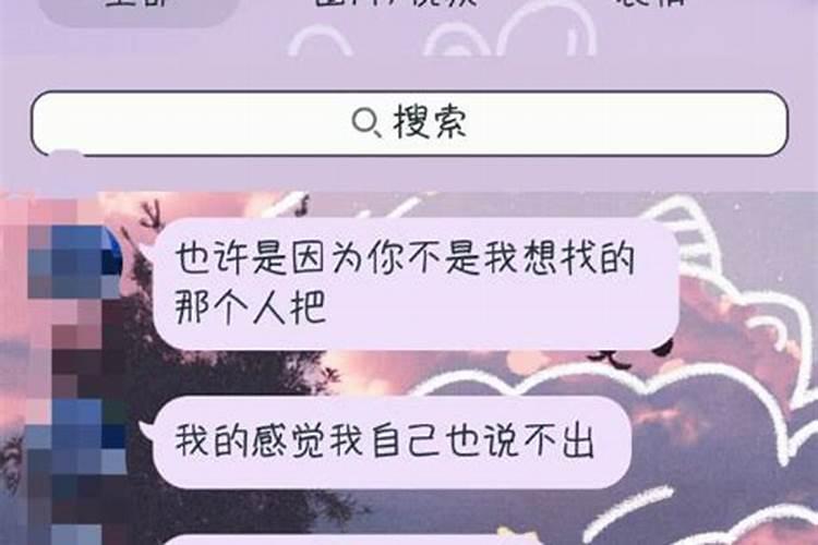 怀孕的人梦见枣树结满了枣子