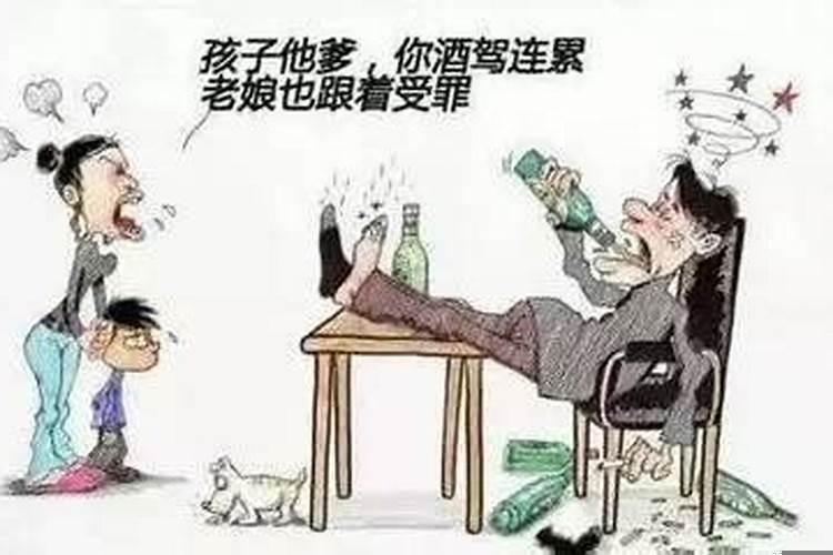 生辰八字看的是农历还是阳历