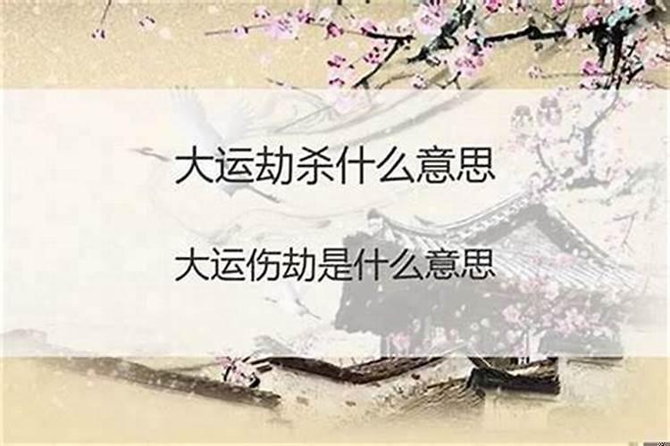 中秋节去哪里玩最好