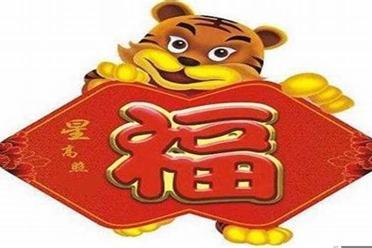 十二生肖里面的熊叫什么名字