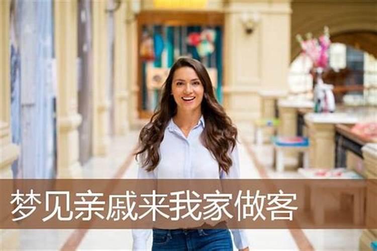 老人梦见孙女生了个儿子