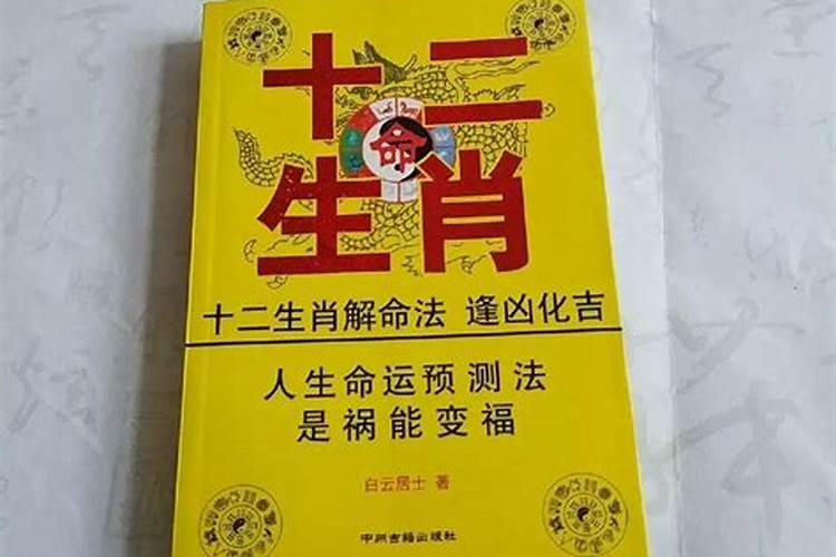 双鱼男喜欢一个人会轻易放弃吗