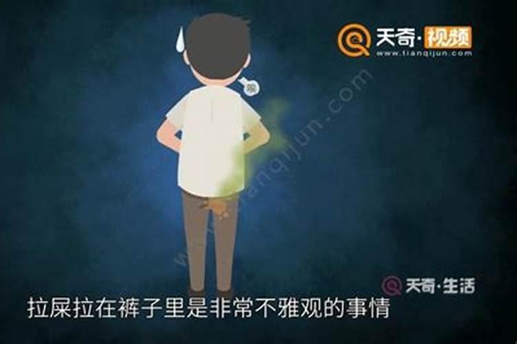 女属蛇男属马在一起相克吗