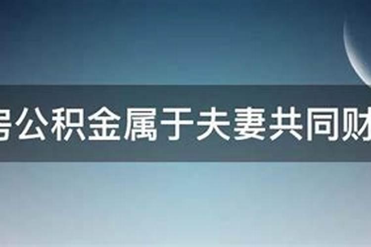 1976年的属龙在2021怎么样