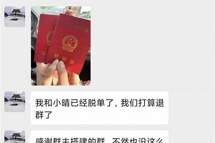 正月十五落花灯民间习俗