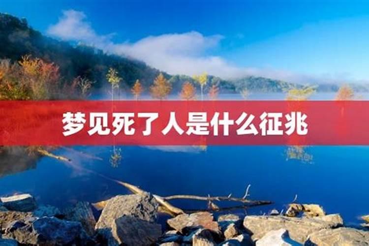 现年34岁属什么