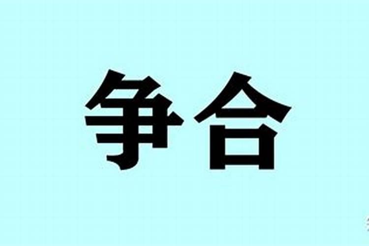 什么颜色被子运势好一点