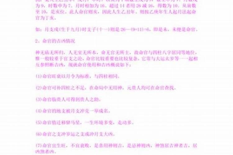 已婚女人梦见两只老虎打死一只猫什么意思