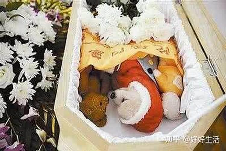 婚事生辰八字怎么写好