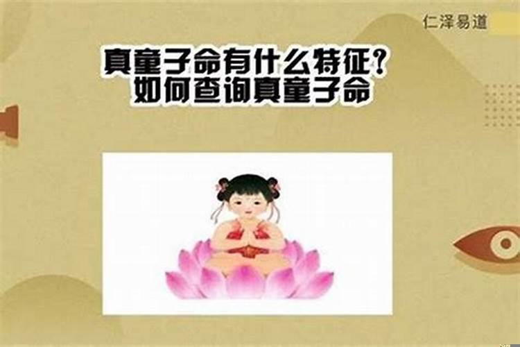 孕妇梦见买玉米吃