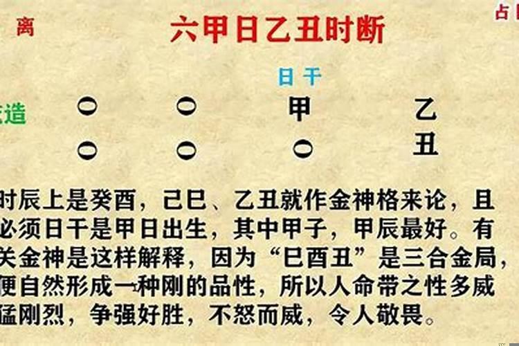 国际婚姻怎么算年龄的