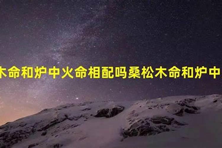 考试总不过运气不好