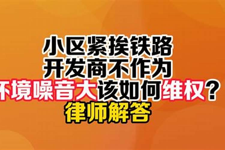 84年属鼠男一生财运怎么样