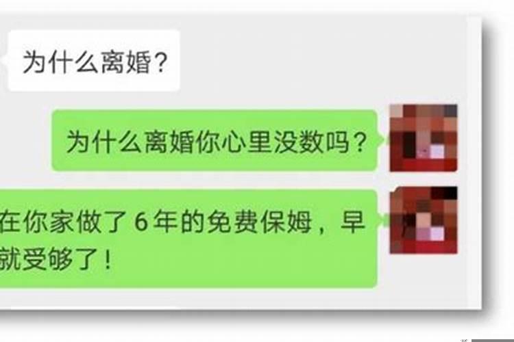 梦见去香港了