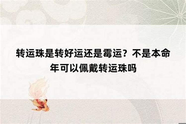 梦见自己吃老鼠肉是什么意思啊解梦