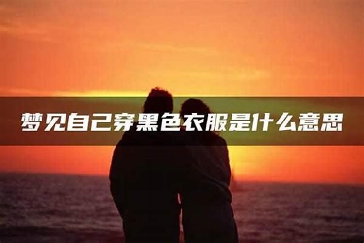 属虎的最佳婚配是什么