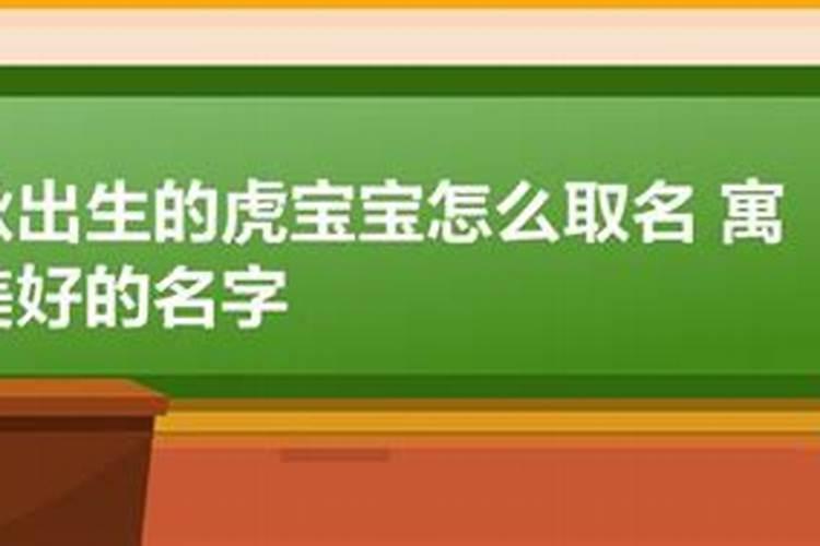 农历十月初一属马好吗