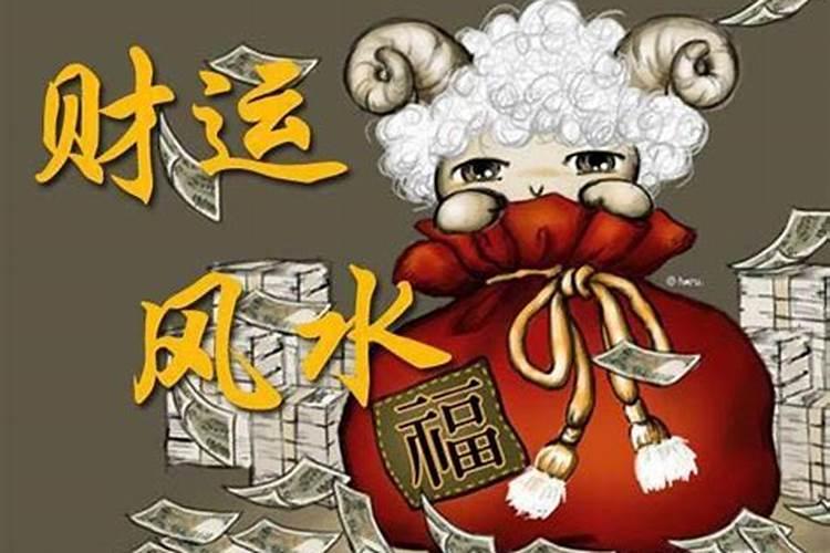 不想给老公的外公做法事