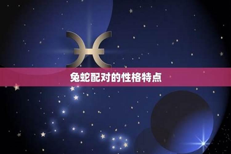 8月20号出生是什么星座女