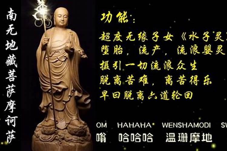 今年的阴历三月十五是哪天啊