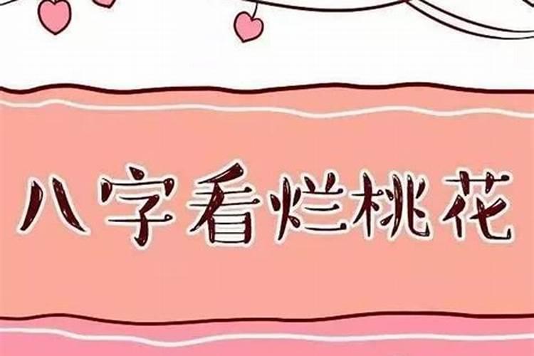 梦见棺材抬出来出殡什么意思