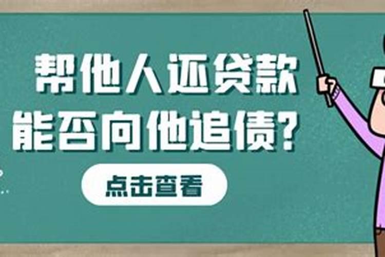 1974什么时候立春阴历是几号