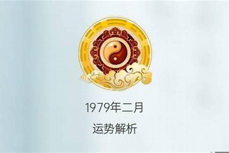 1995属猪男的和什么属相最配对